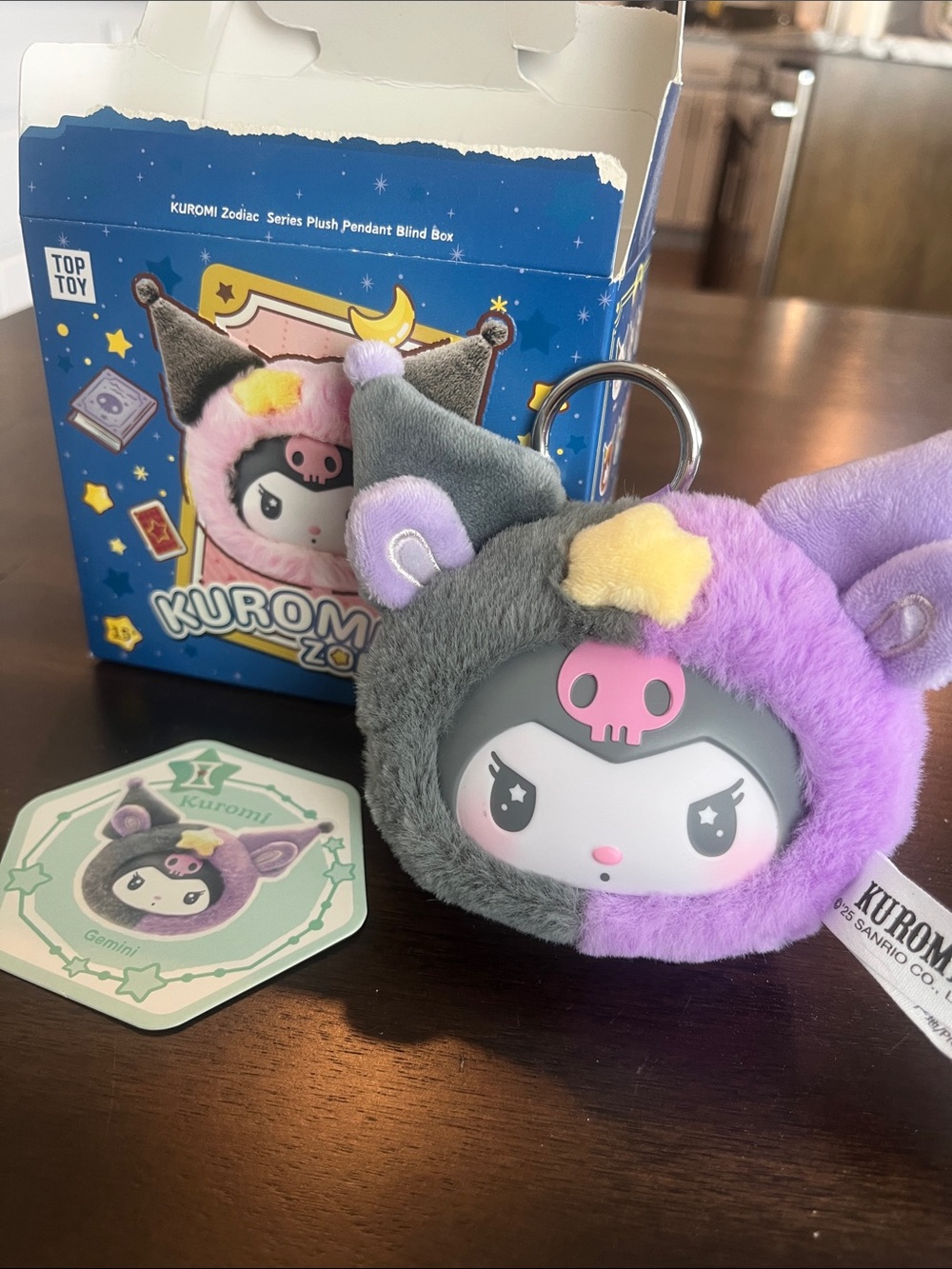 Kuromi keychain- Gemini